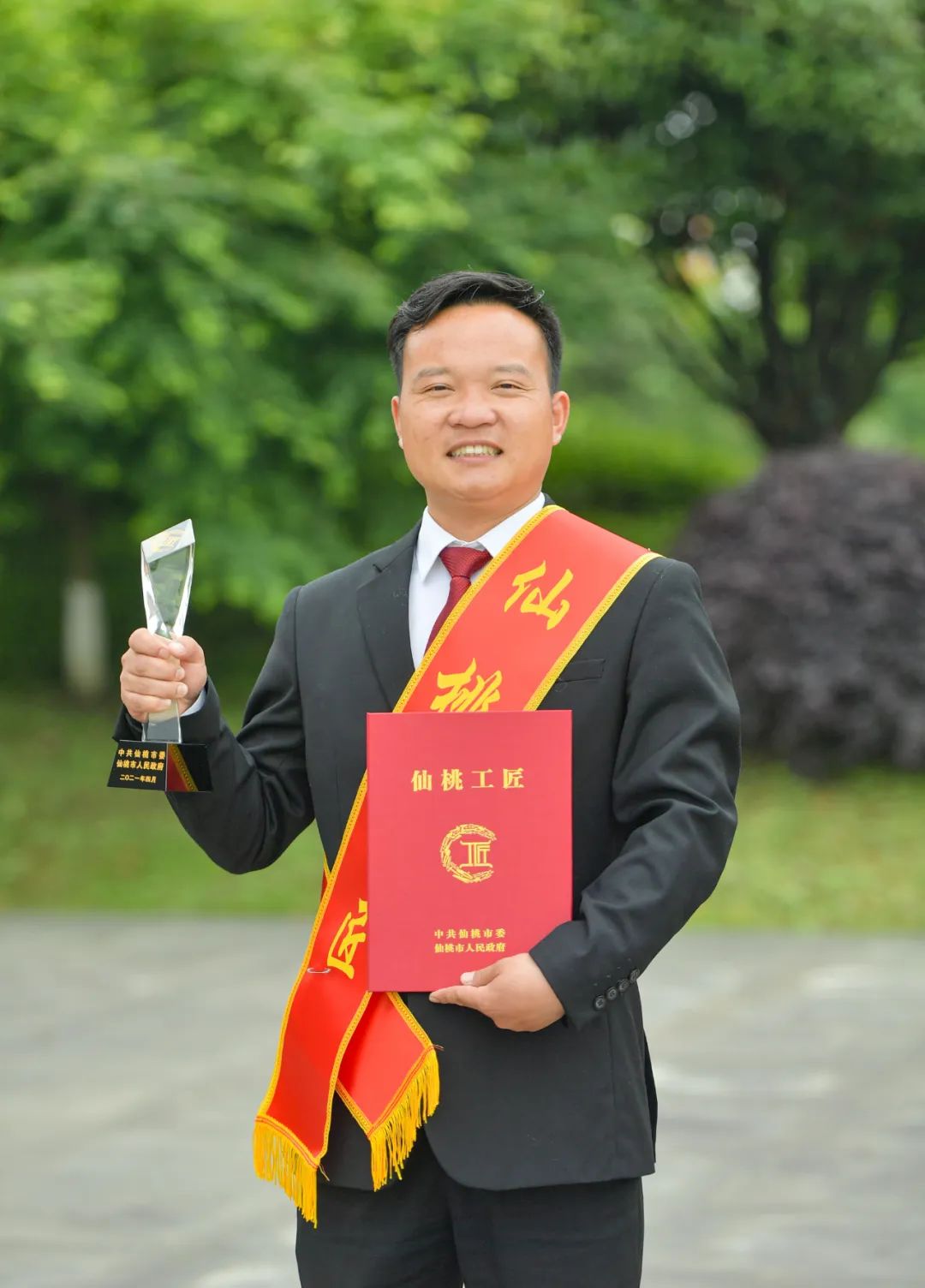 許澤坦