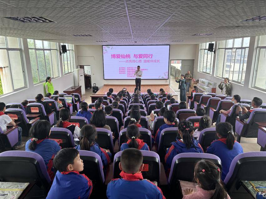 點(diǎn)亮微心愿 溫暖伴成長(zhǎng)——“博愛(ài)仙桃 與愛(ài)童行”...